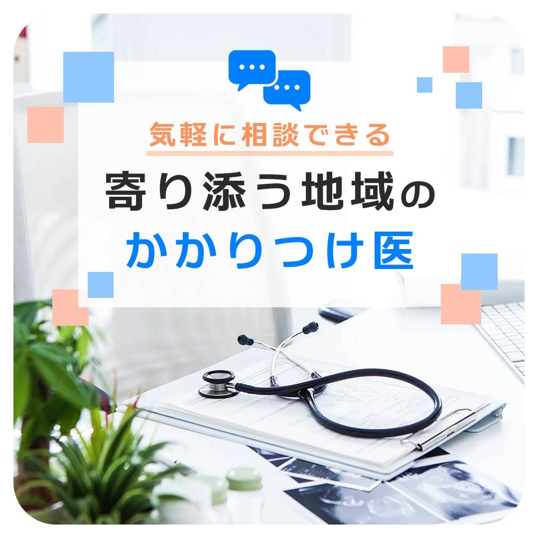 popup_banner